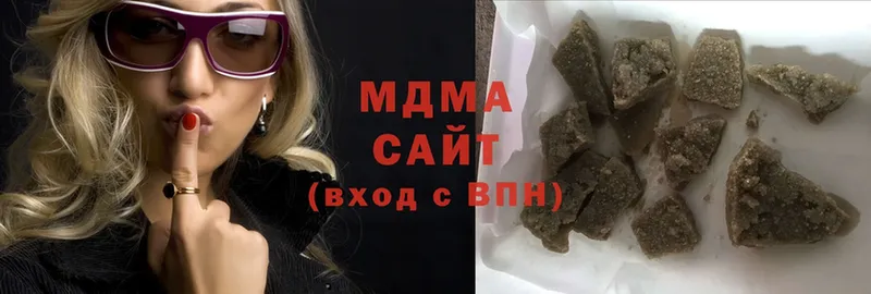 MDMA VHQ Красноуфимск